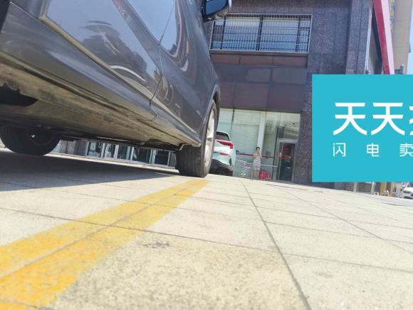 [青岛·鲁B] 二手英菲尼迪英菲尼迪QX502018款 2.0T 四驱菁英版