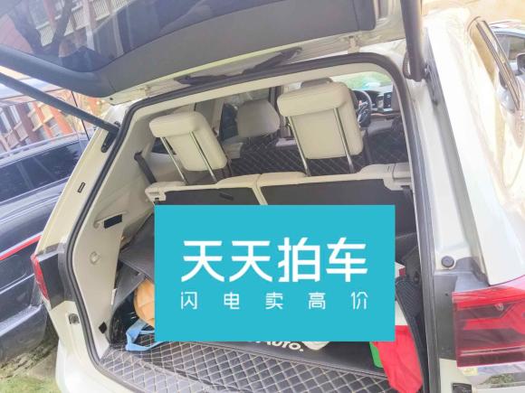 [武汉·鄂W] 二手大众途昂2023款 530 V6 四驱尊崇豪华版