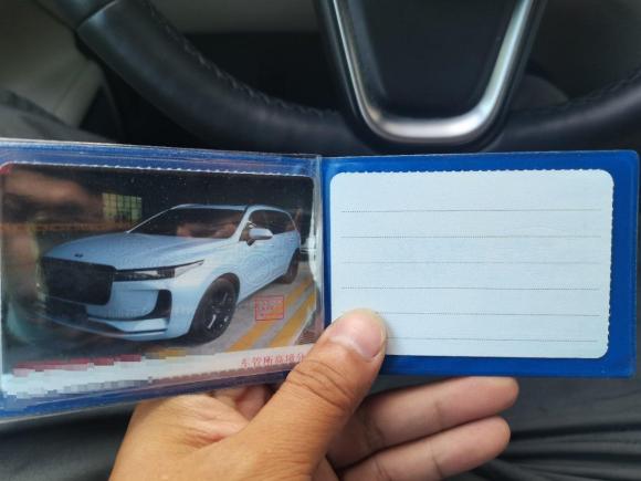 [上海·沪A] 二手理想汽车理想ONE2020款 增程6座版