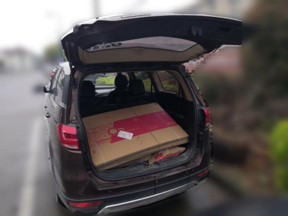 [宁波·渝A] 二手北汽威旺北汽威旺M50F2017款 1.3T 标准型