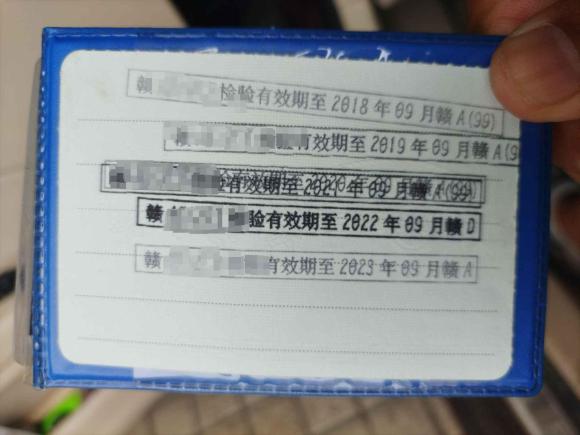 [南昌·赣A] 二手斯柯达昊锐2009款 1.8TSI 自动贵雅版