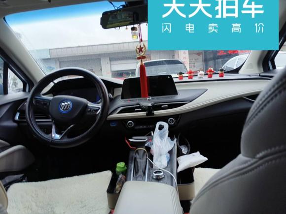 [义乌·浙G] 二手别克微蓝62020款 插电混动 互联时尚型