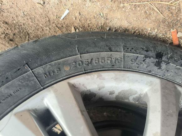 [义乌·苏U] 二手北汽幻速北汽幻速S32016款 S3L 1.5L 手动尊贵型