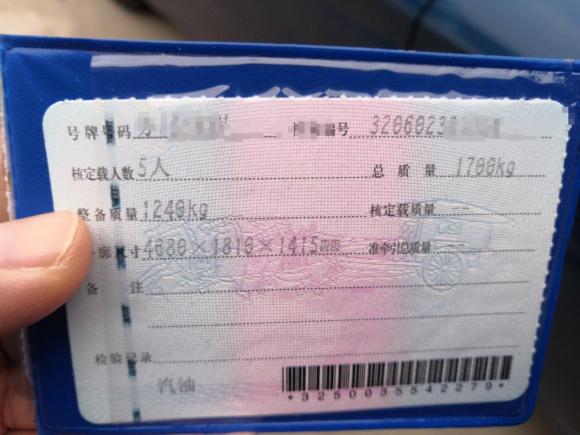 [南通·苏F] 二手现代伊兰特2021款 1.5L CVT LUX尊贵版