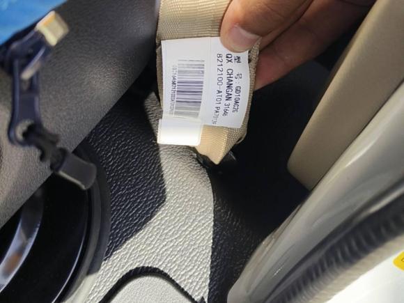 [温州·浙C] 二手长安凯程长安睿行M802021款 1.6L舒适型2座单蒸空调国VI平顶背掀门DAM16KR