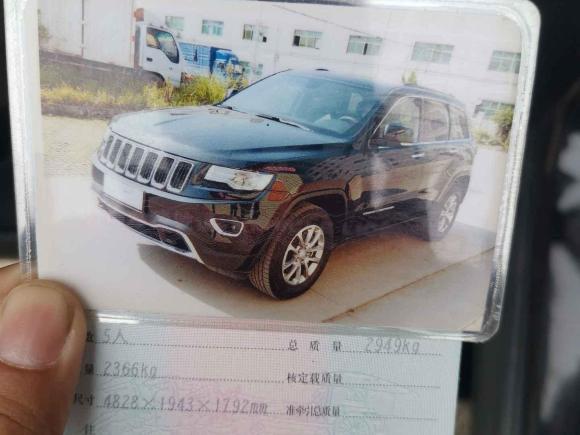 [广州·粤L] 二手Jeep大切诺基2016款 3.0L 精英导航版