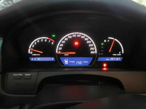 [上海·沪D] 二手丰田皇冠2005款 3.0L Royal Saloon G VIP