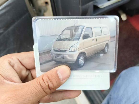 [合肥·皖A] 二手五菱汽车五菱荣光2011款 1.2L基本型