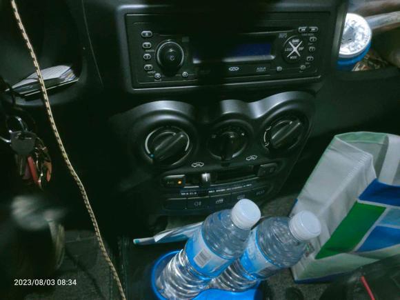 [上海·沪G] 二手奇瑞新能源奇瑞eQ2015款 舒适型