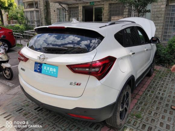 [上海·川E] 二手海马海马S52018款 1.5T CVT旗舰型