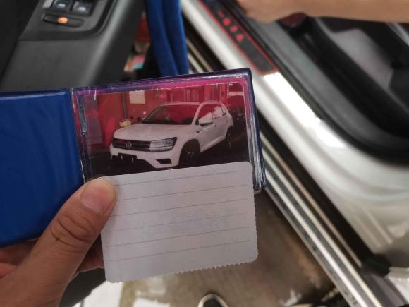 [温州·浙C] 二手大众途岳2019款 280TSI 两驱豪华版 国V