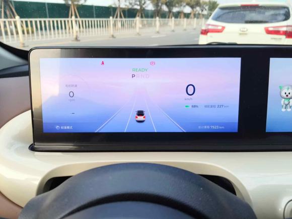 [金华·浙G] 二手五菱汽车五菱缤果2023款 333km 灵犀互联+款