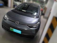 [上海·沪A] 大众大众ID.32023款 纯净智享版