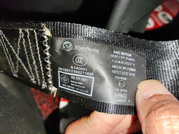 [宁波·浙B] 二手荣威荣威RX52020款 PLUS 300TGI 自动Ali国潮豪华版