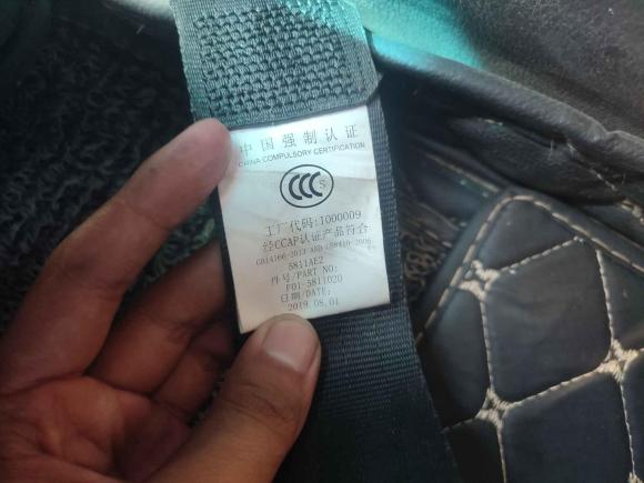 [宁波·川Y] 二手捷途捷途X702020款 1.5T DCT悦行版 5座