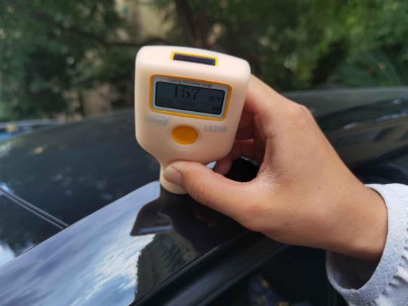 [杭州·浙A] 二手天际汽车天际ME52021款 1012 PRO