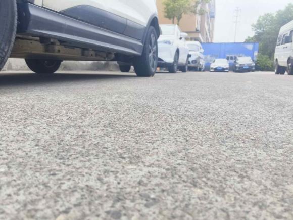 [杭州·浙A] 二手比亚迪元新能源2019款 EV535 智联领潮型