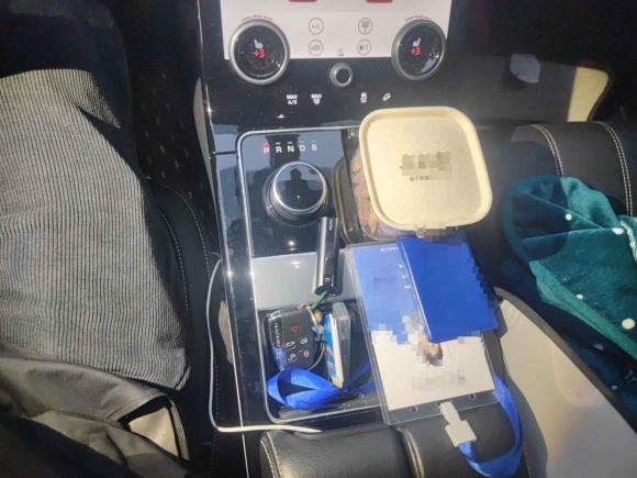 [苏州·苏U] 二手路虎揽胜星脉2020款 P250 R-DYNAMIC S