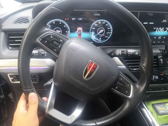 [义乌·浙G] 二手红旗红旗HS52019款 2.0T 智联旗享版