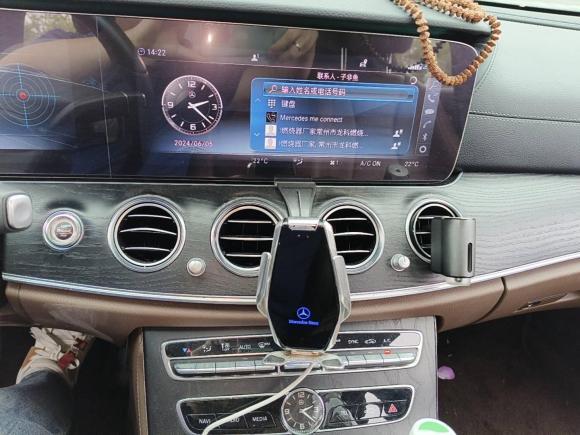 [芜湖·皖B] 二手奔驰奔驰E级2017款 E 300 L 运动时尚型