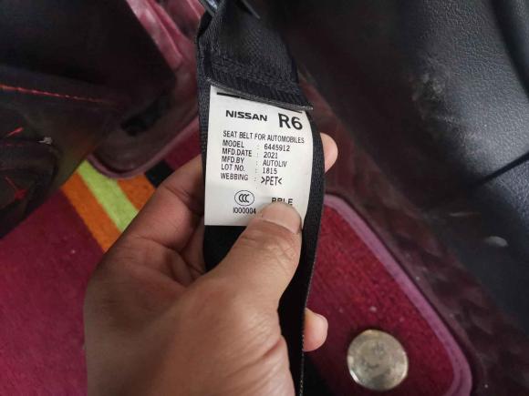 [合肥·皖D] 二手日产轩逸2022款 1.6L XL CVT悦享版