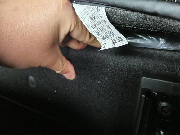 [南通·苏F] 二手林肯林肯Z2022款 i酷 尊尚版