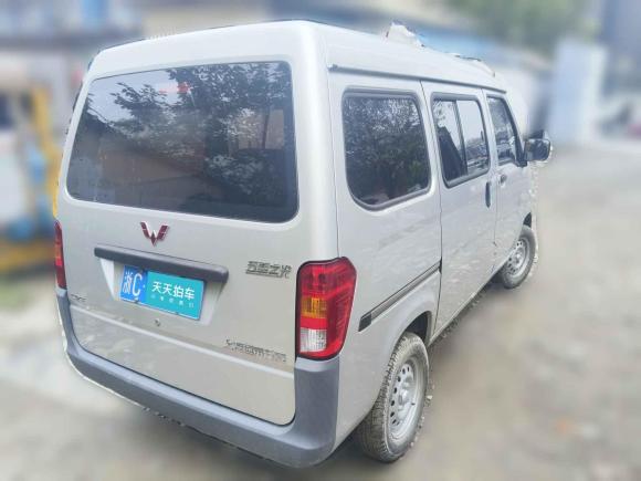 [温州·浙C] 二手五菱汽车五菱之光2020款 1.2L 实用型 国VI LSI