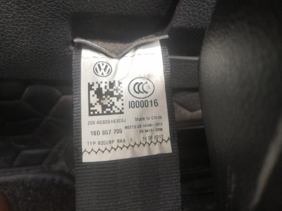 [芜湖·皖B] 二手大众速腾2018款 180TSI DSG臻享版