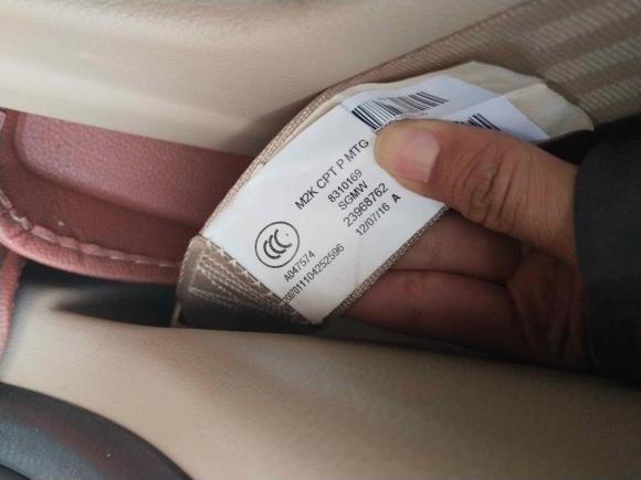 [南京·苏A] 二手宝骏宝骏7302016款 1.8L iAMT豪华型 7座