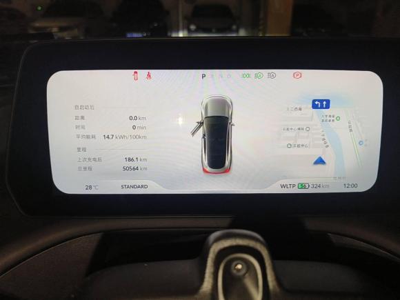 [杭州·浙A] 二手小鹏小鹏P72020款 670E