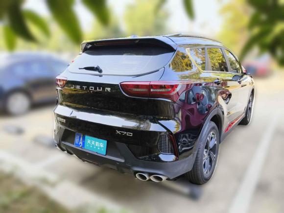 [南昌·赣A] 二手捷途捷途X702023款 1.5T DCT超越PRO版 5座