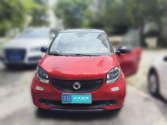 [无锡·苏B] 二手smartsmart forfour2018款 1.0L 52千瓦灵动版