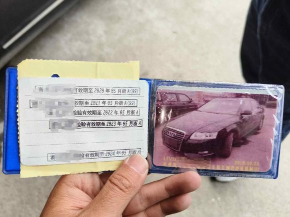 [杭州·浙A] 二手奥迪奥迪A6L2010款 2.0 TFSI 自动标准型