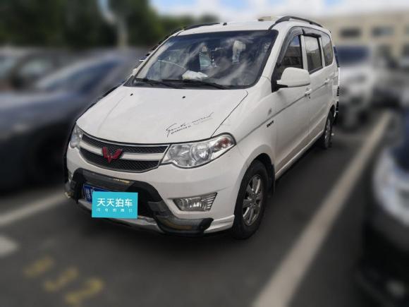 [上海·豫P] 二手五菱汽车五菱宏光2014款 1.5L S标准型