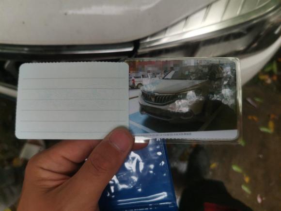 [广州·桂M] 二手中华中华V32017款 1.5L 手动智能型