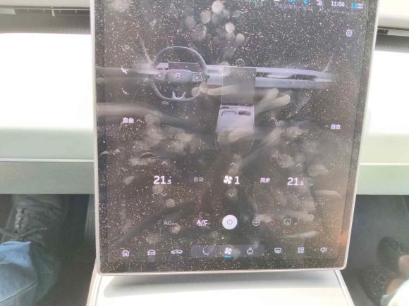 [苏州·苏E] 二手蔚来蔚来ET52022款 75kWh