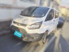 [青岛·鲁B] 福特全顺2017款 2.0T柴油多功能商用车短轴低顶国V