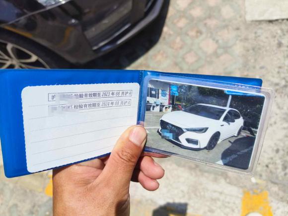 [上海·沪C] 二手名爵MG62020款 1.5T 自动Trophy豪华版