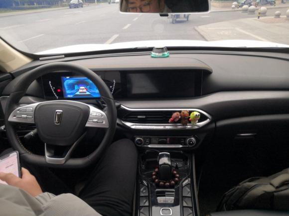 [成都·川A] 二手奔腾奔腾T772020款 PRO 280 TID 自动豪华型