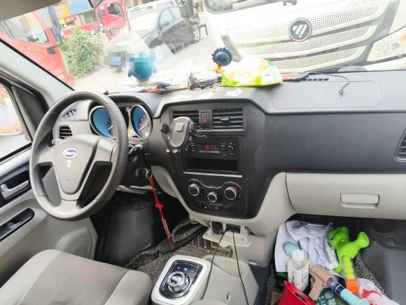 [合肥·赣A] 二手开瑞优劲EV2021款 基础版厢式车