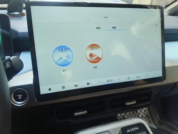 [深圳·粤B] 二手埃安AION Y2021款 70 畅享版