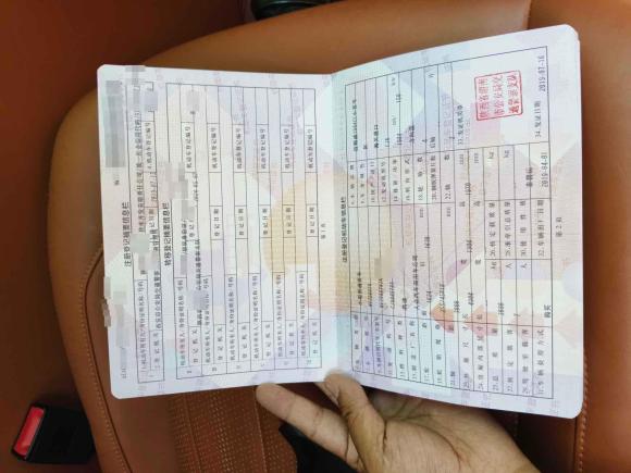 [西安·陕E] 二手大众迈特威2019款 2.0TSI 四驱尊享版 7座