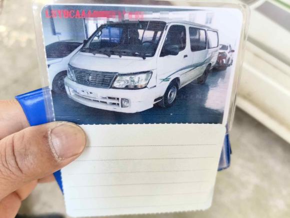 [合肥·皖P] 二手金杯金杯海狮2014款 2.0L第五代快运王商务型4G19