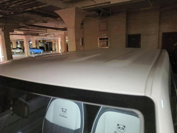 [宁波·浙B] 二手吉利汽车熊猫2023款 熊猫mini 200km 耐力熊