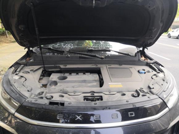 [南京·苏L] 二手星途星途凌云2021款 290T 两驱星耀版