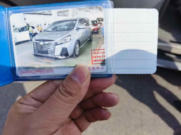 [上海·沪E] 二手别克别克GL82023款 陆上公务舱 智享型