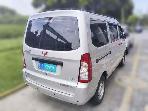 [苏州·苏U] 二手五菱汽车五菱荣光S2021款 1.2L基本型5座LSI