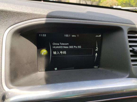 [上海·沪C] 二手沃尔沃沃尔沃S602017款 S60L T3 智进版