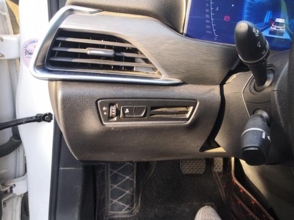 [无锡·浙B] 二手奔腾奔腾T772019款 230 TID 自动豪华型 国VI