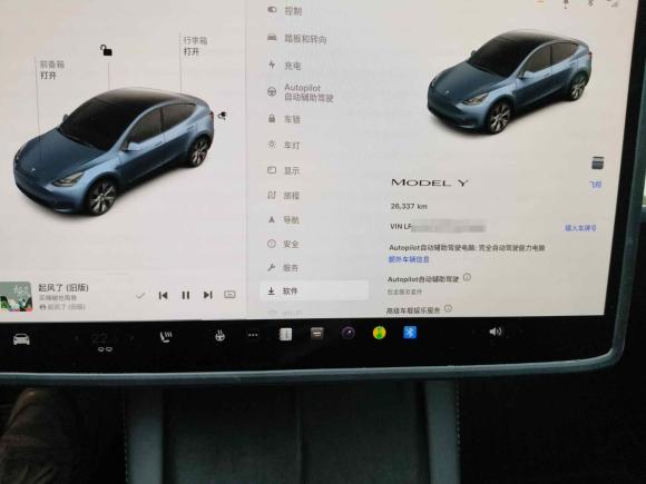 [合肥·皖A] 二手特斯拉Model Y2022款 改款 后轮驱动版